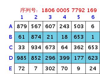 1327933787734.jpg