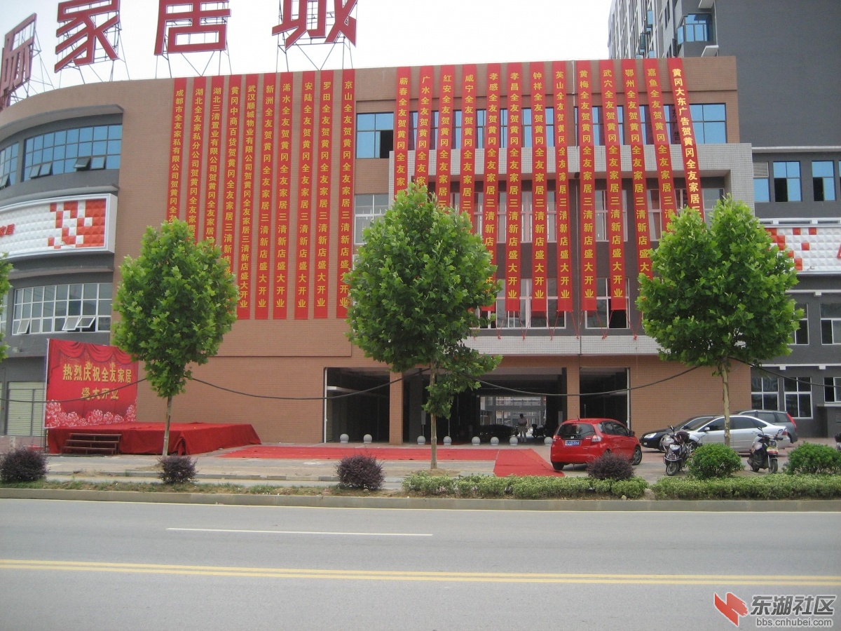 中环路