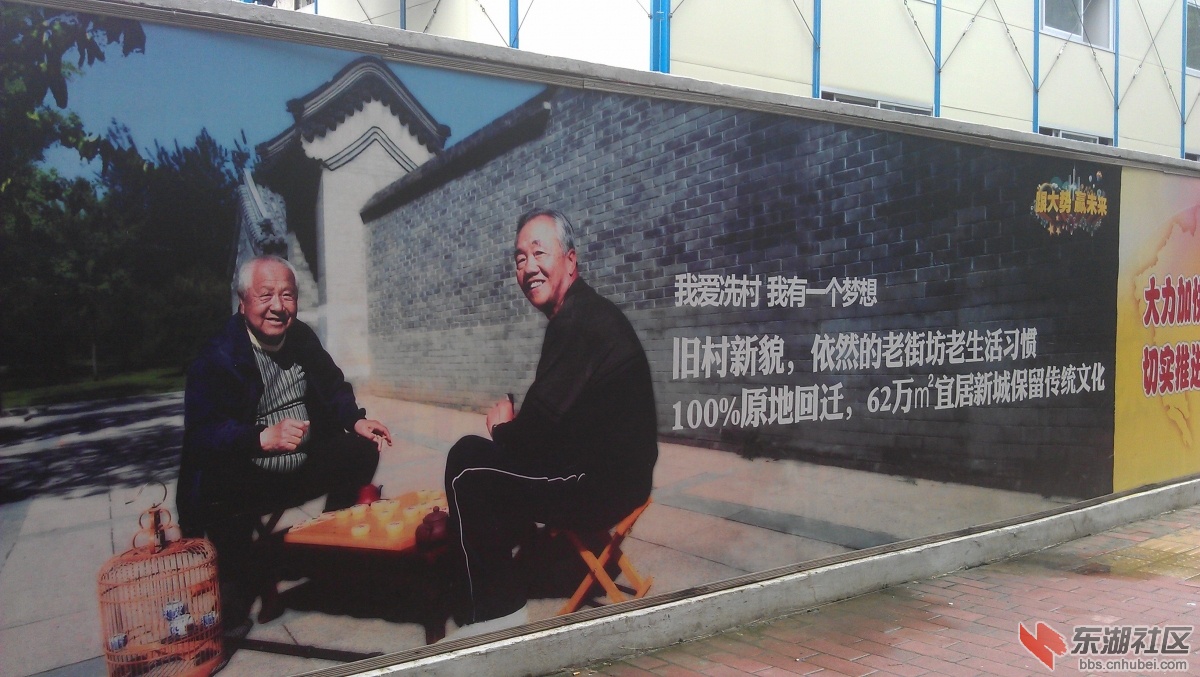 IMAG0400.jpg
