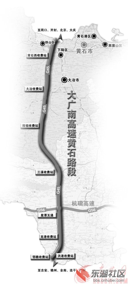 大广南.jpg