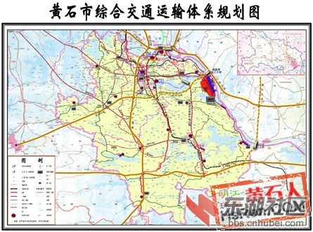 黄石综合交通网.jpg