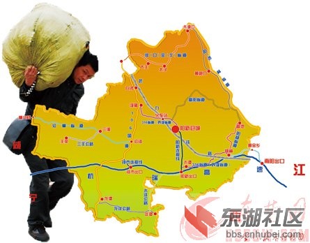 杭瑞阳新.jpg