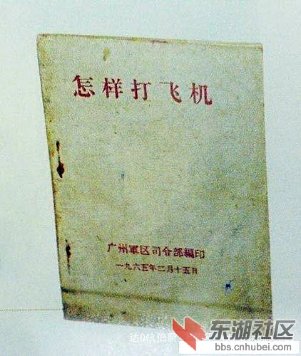 rdn_4feab873af841.jpg