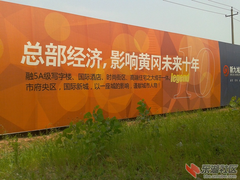 2012-06-22 13.49.55_副本.jpg