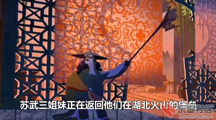 功夫熊猫之师傅的秘密DVD中字_201272145416.JPG