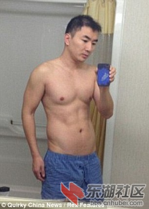 林俊