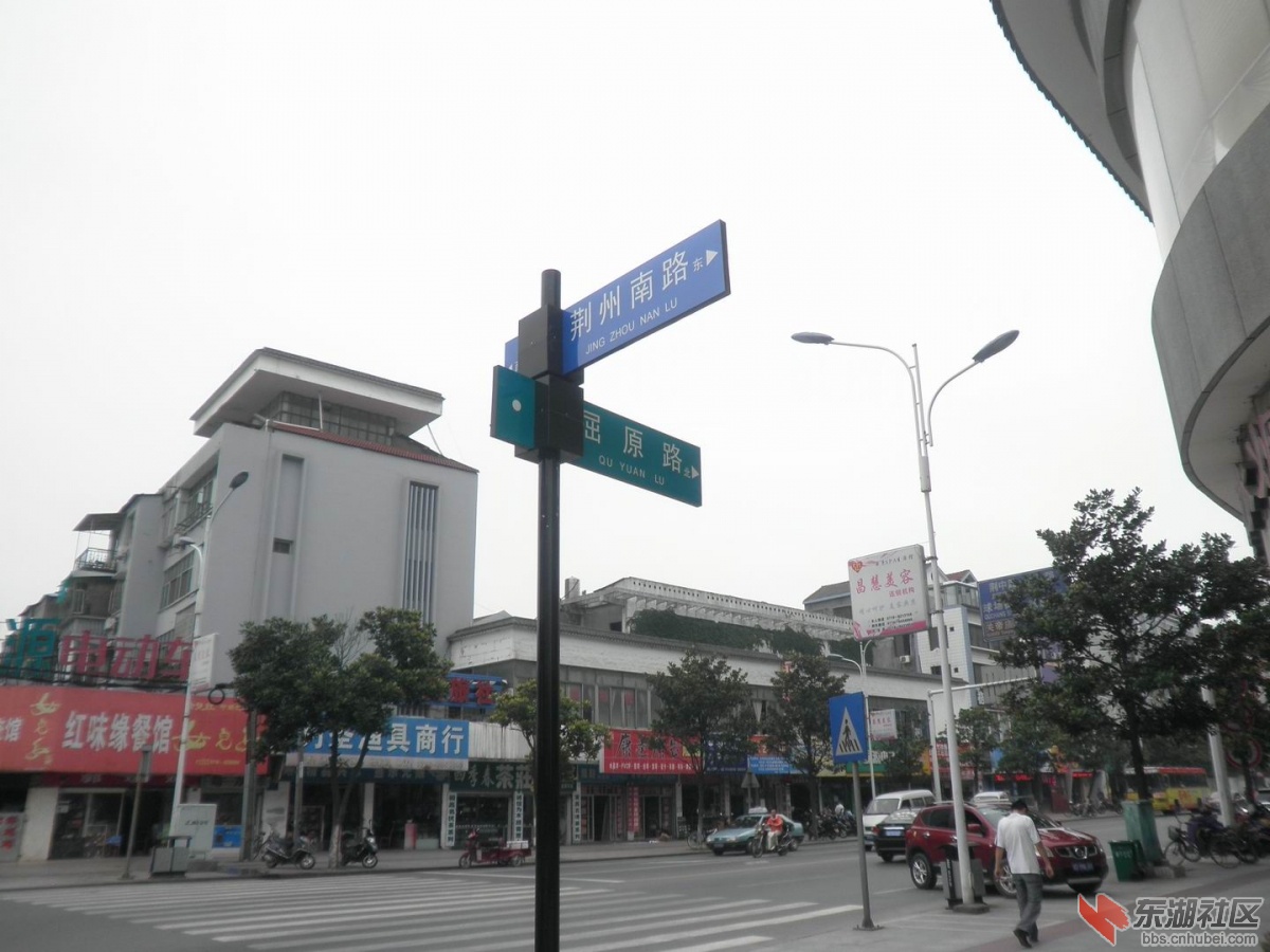 P1010273.JPG