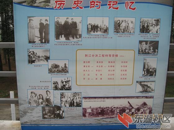 北闸09.jpg