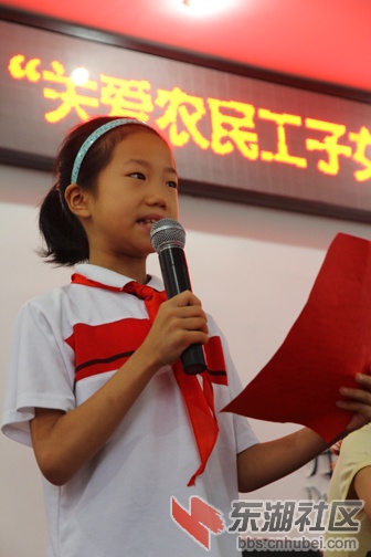 舒立扬学生代表在发言