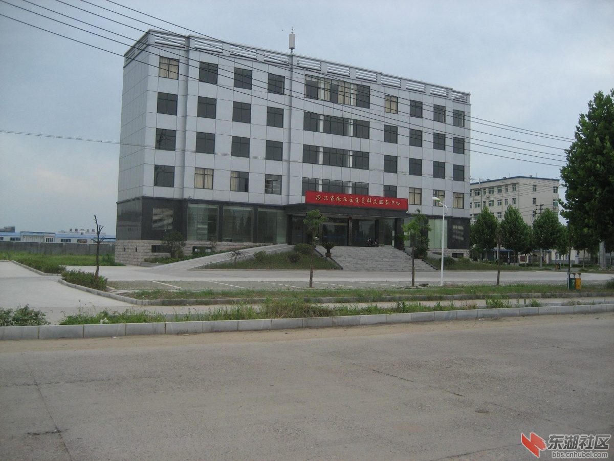 西湖工业园图片 009.jpg