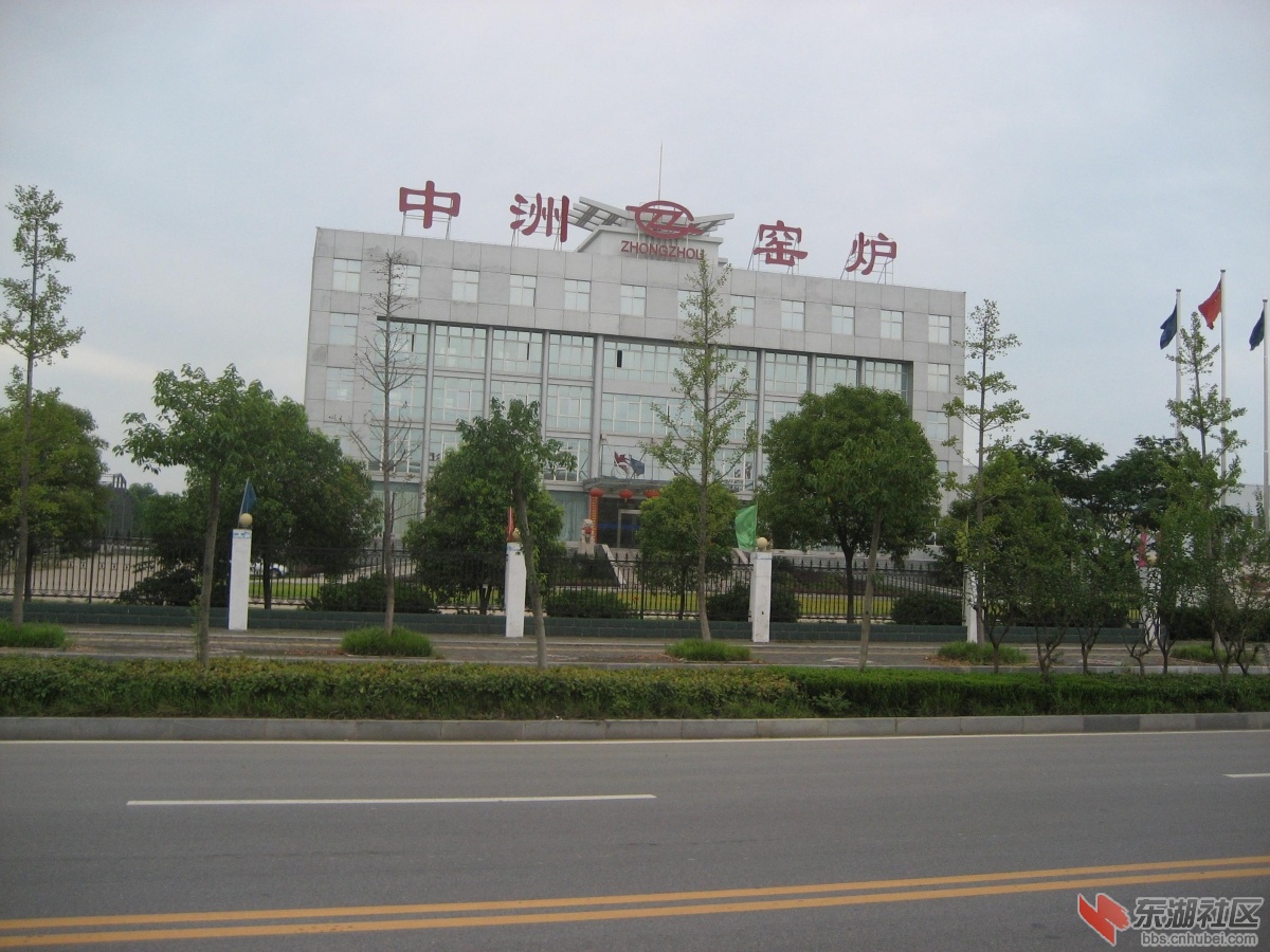 西湖工业园图片 012.jpg