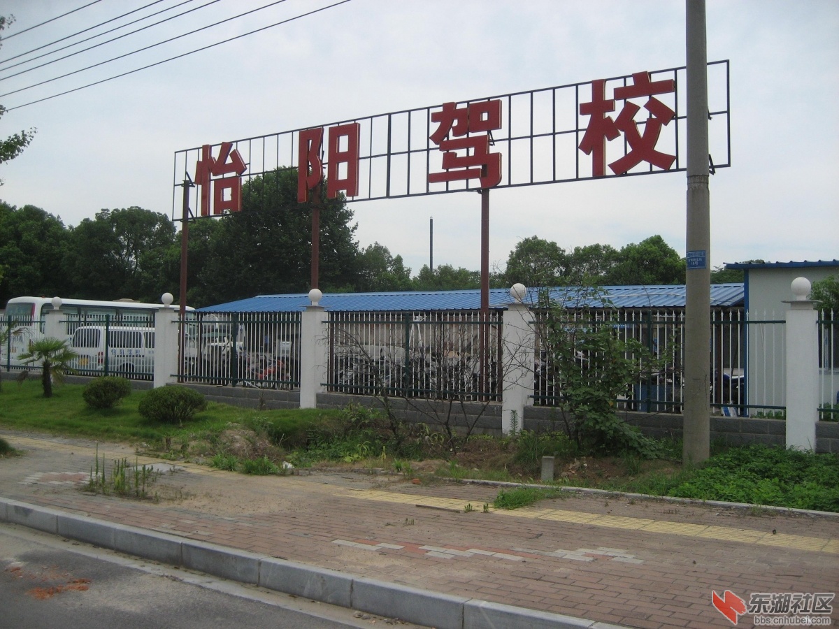 西湖工业园图片 014.jpg