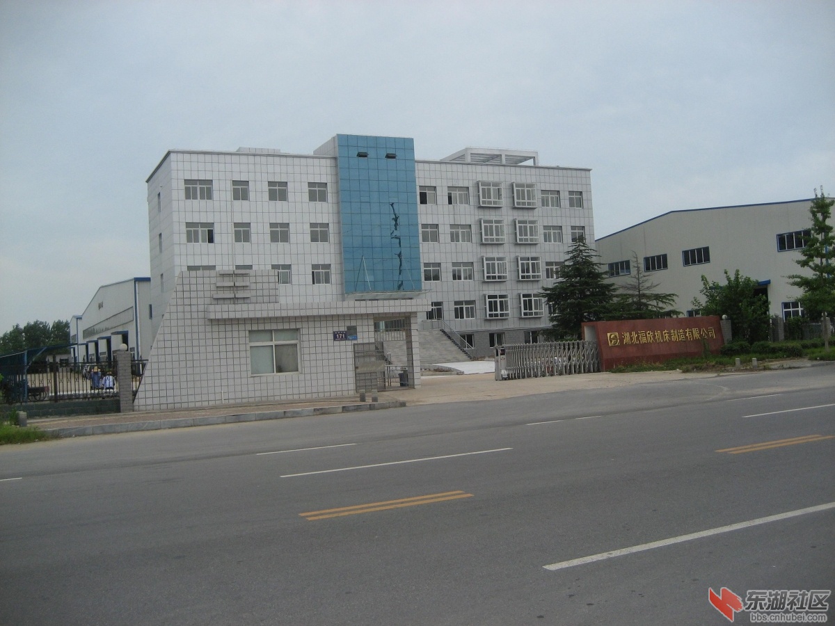 西湖工业园图片 015.jpg