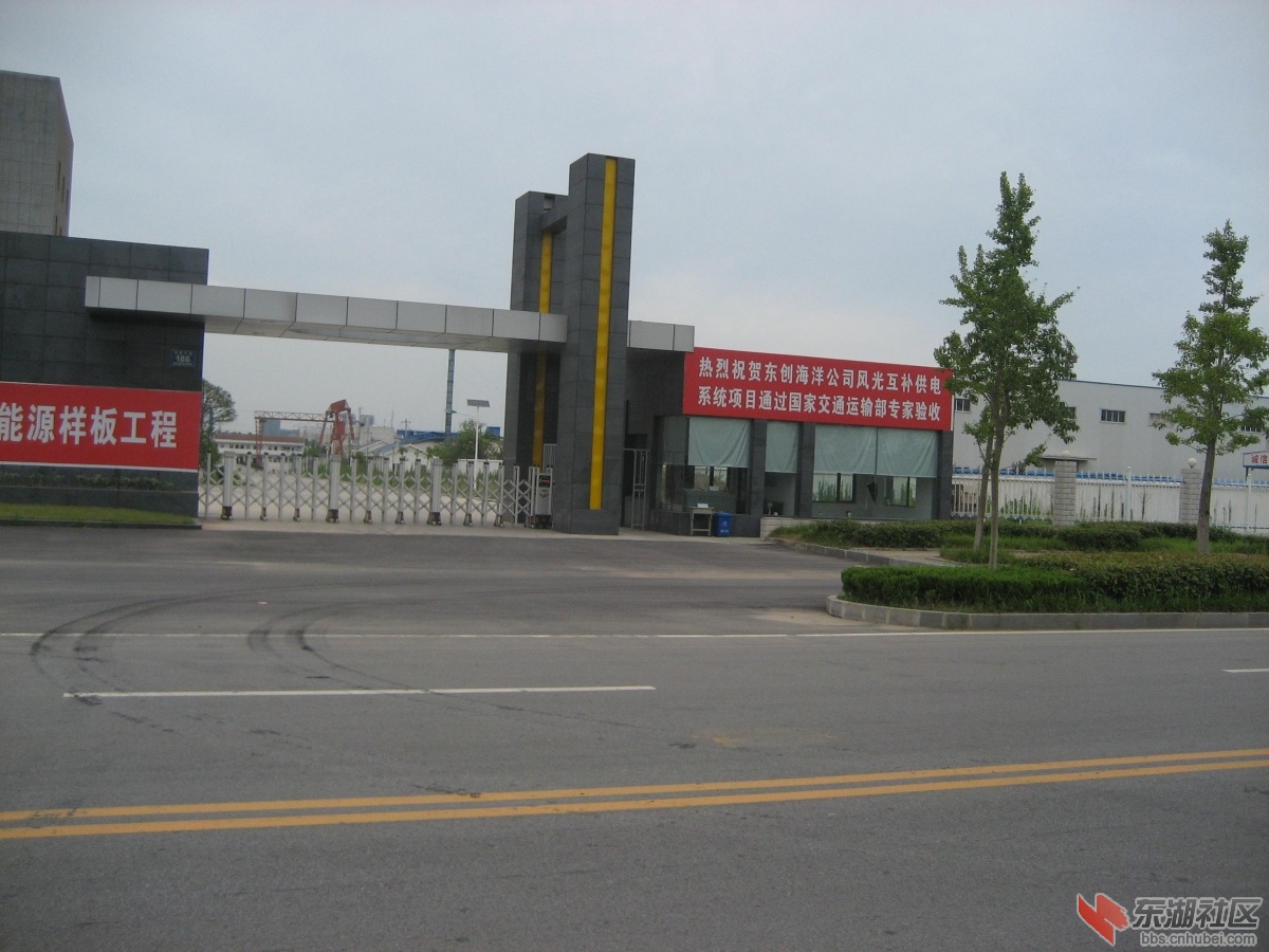 西湖工业园图片 018.jpg