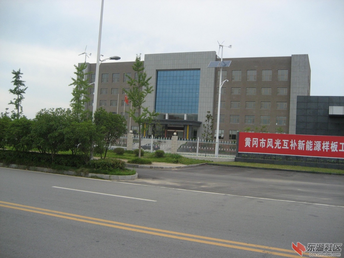 西湖工业园图片 019.jpg
