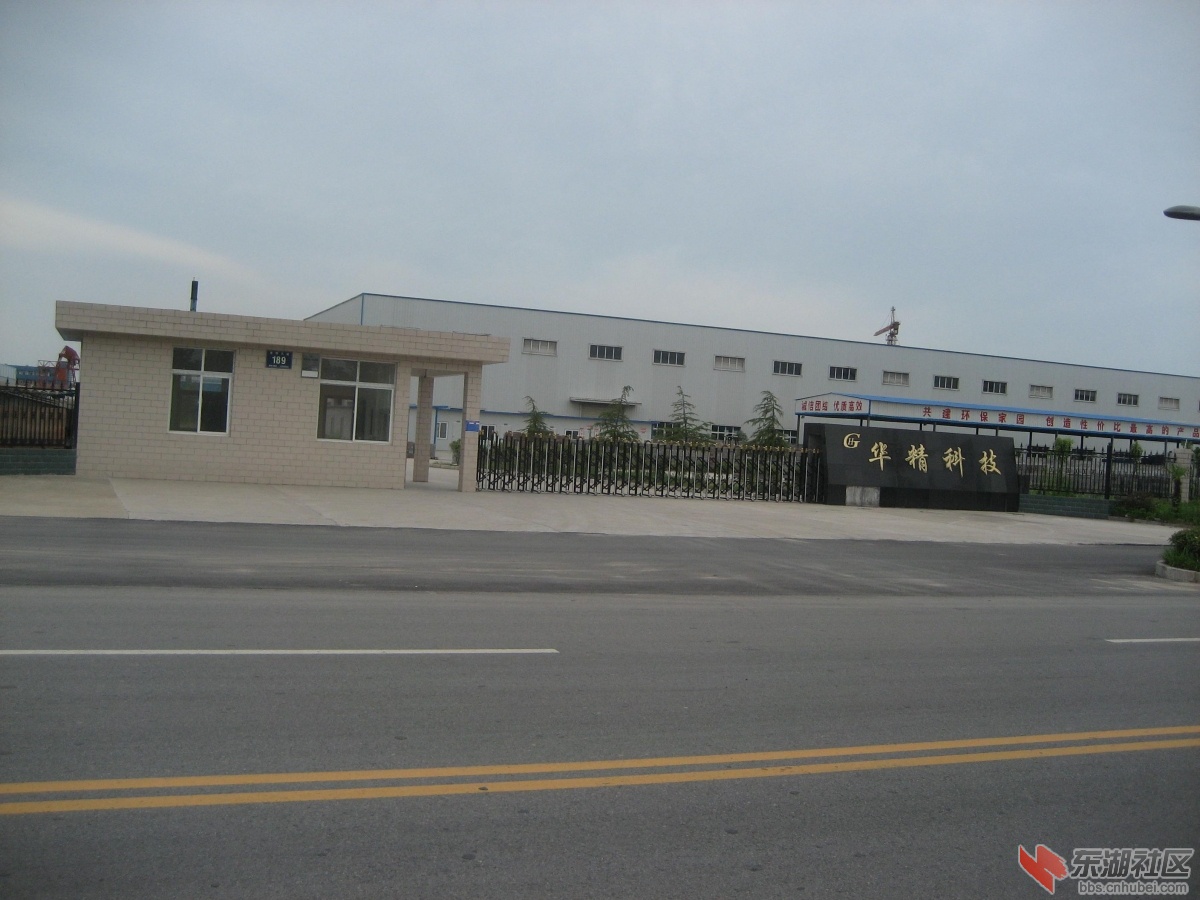 西湖工业园图片 020.jpg