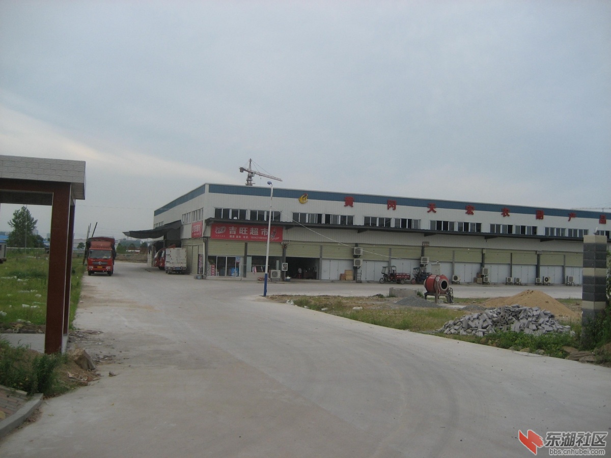 西湖工业园区最新图片