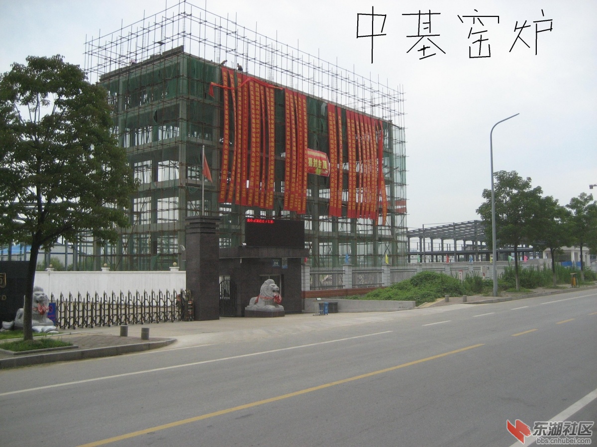 西湖工业园区最新图片