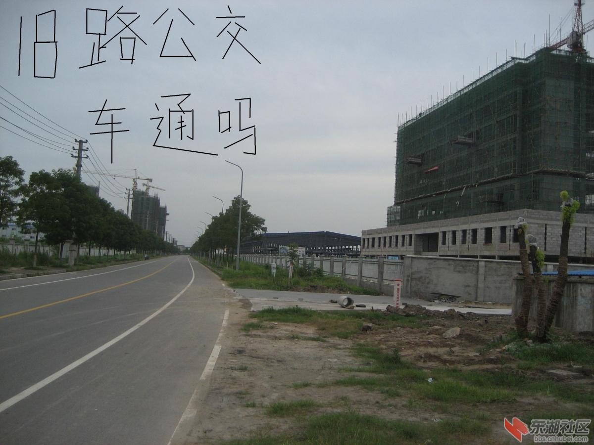 西湖工业园区最新图片