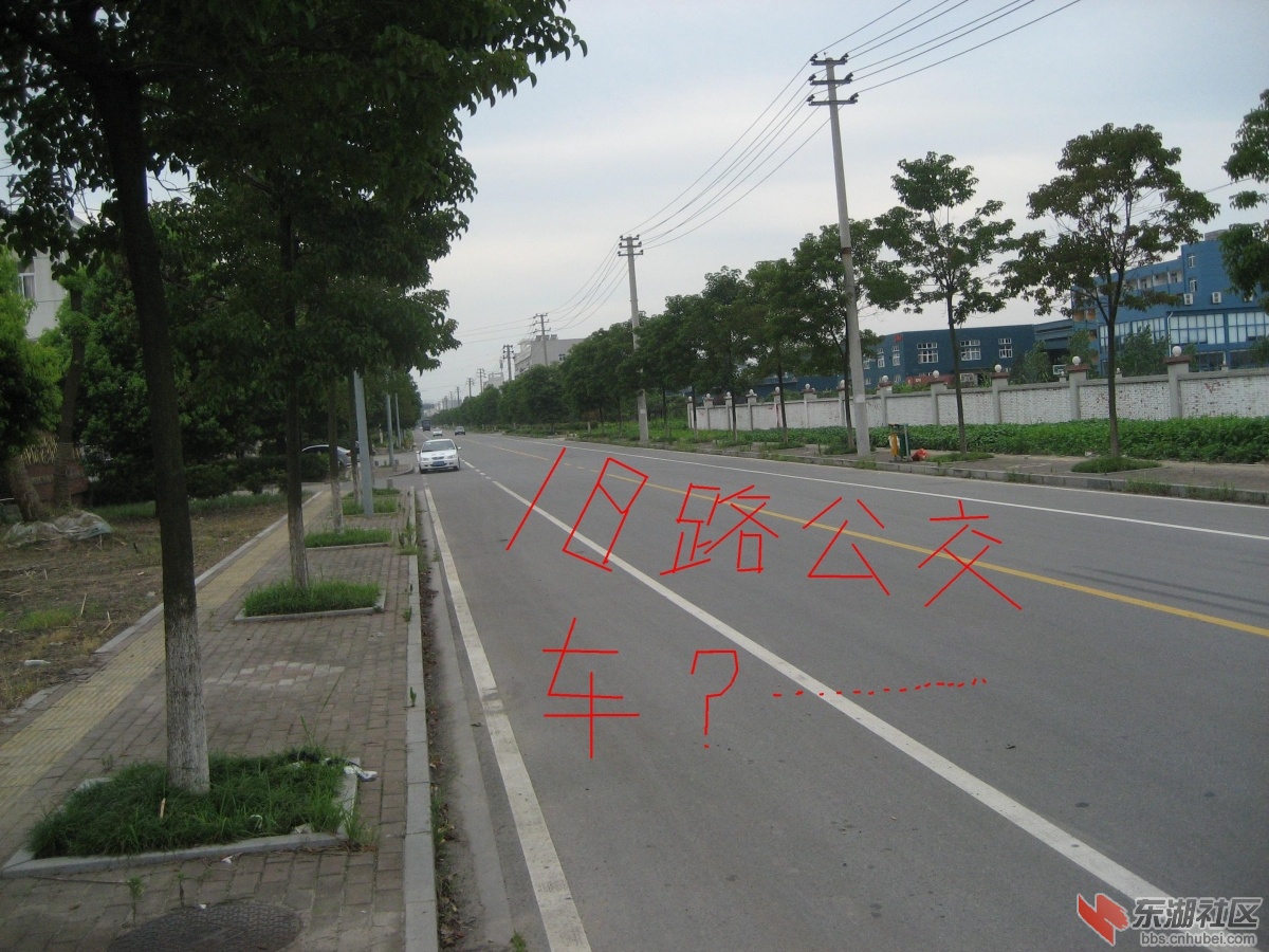 西湖工业园图片 033.jpg