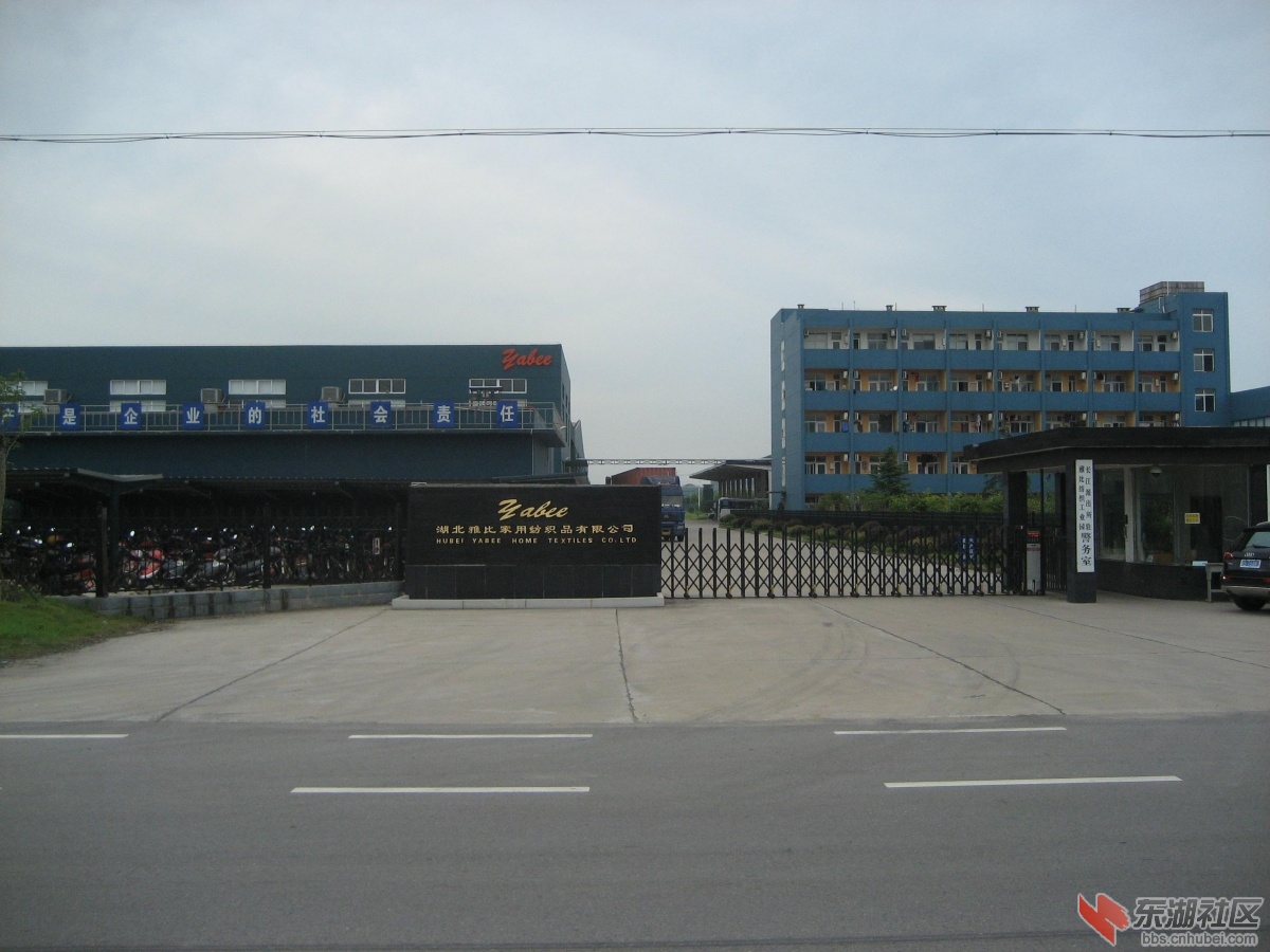 西湖工业园图片 035.jpg