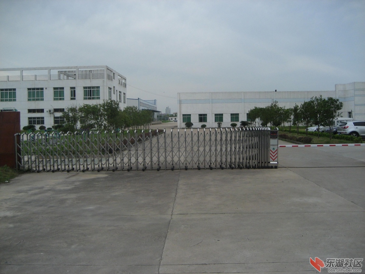 西湖工业园图片 037.jpg