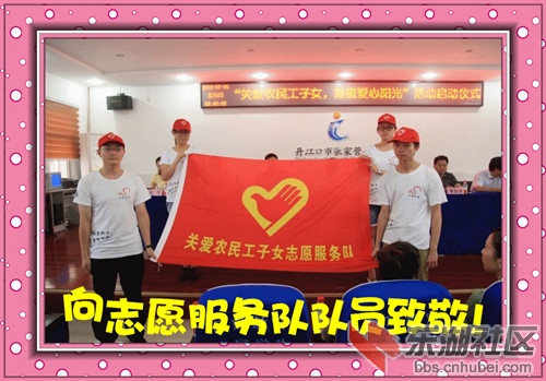 0844199959mal5qmu5ceab.jpg.thumb_副本_副本.jpg