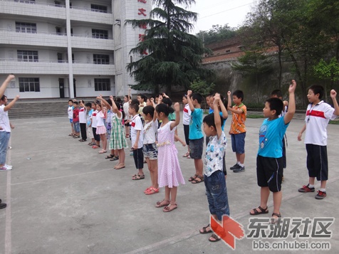 我们一起做早操