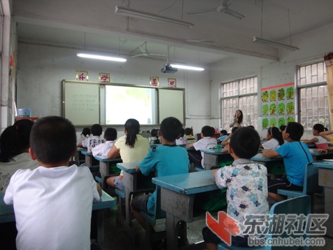 和老师一起早读