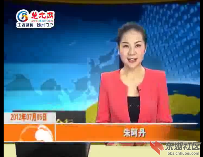 QQ截图20120706192754.png
