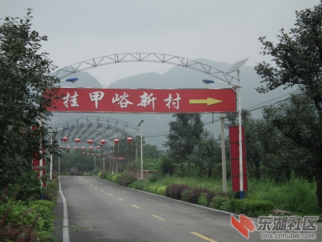 云雾缭绕挂甲峪0014.jpg