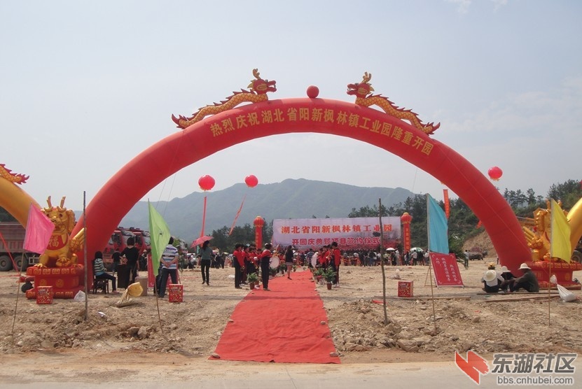 20120426024844429.jpg