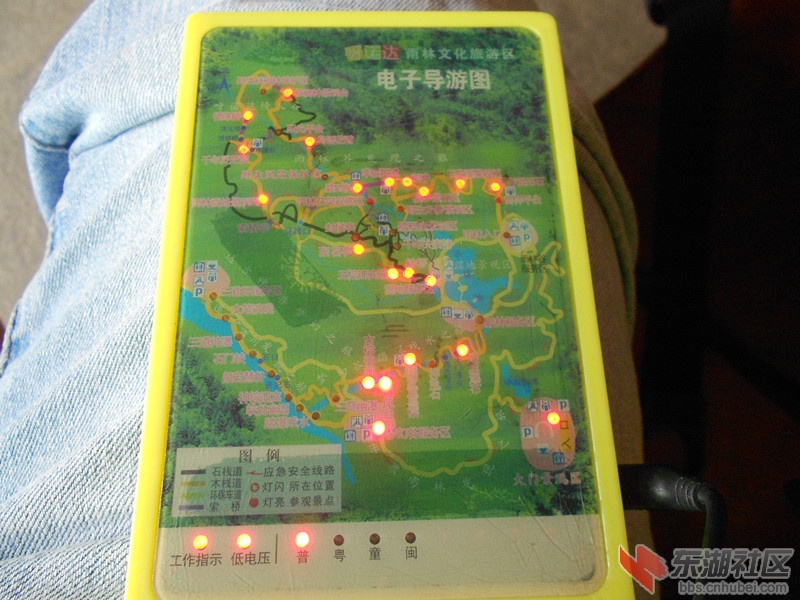 123结束旅程.jpg
