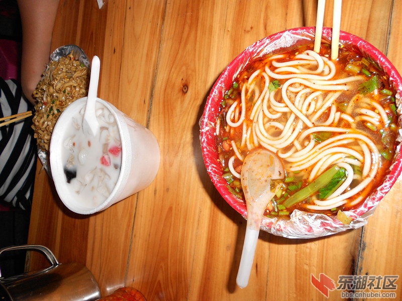 130米粉.jpg