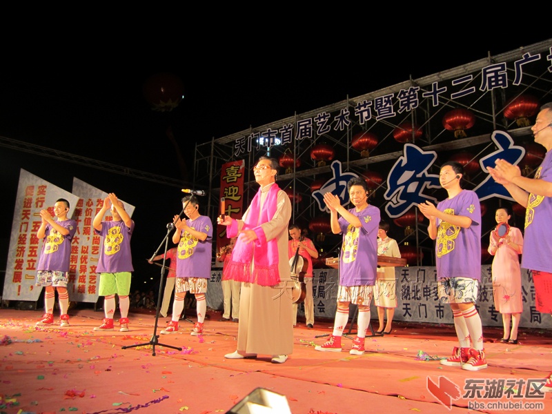 IMG_3737.JPG