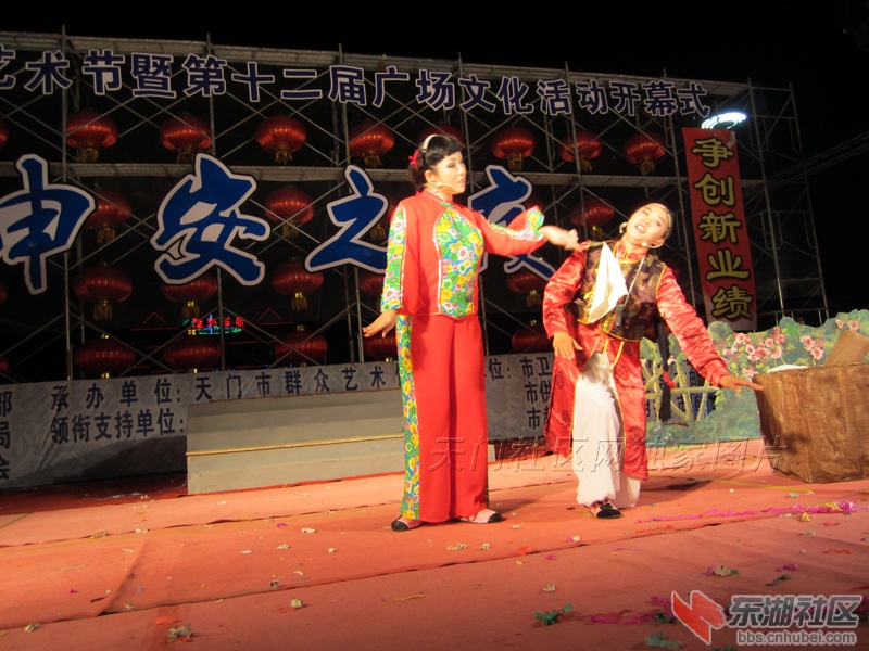 IMG_3797.JPG