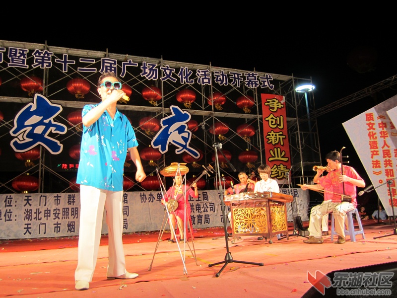 IMG_3861.JPG