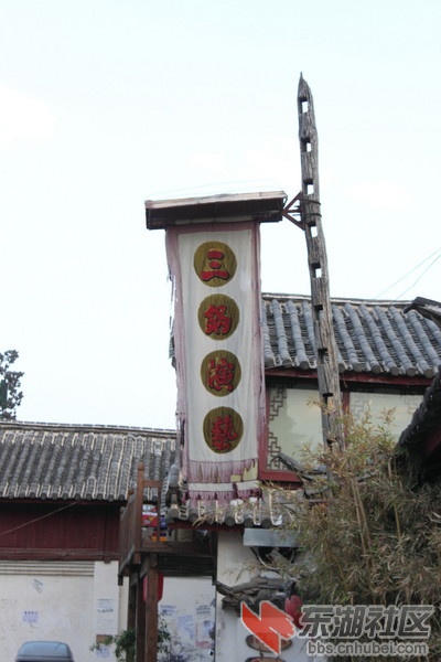 wKgByU_DBfCBsQnQAAOlLJrfuyI69.groupinfo.w600.jpg
