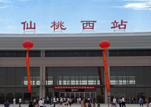 未标题-2.png
