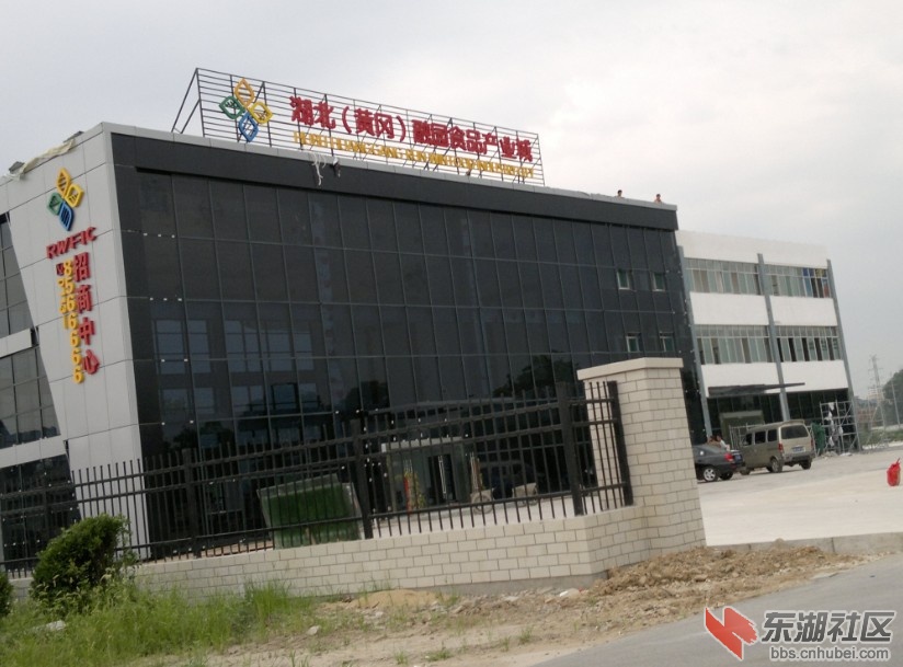 20120712184232.jpg