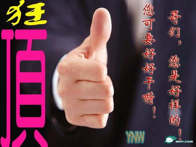 1158199016198.jpg
