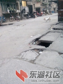 居住小区路面情况