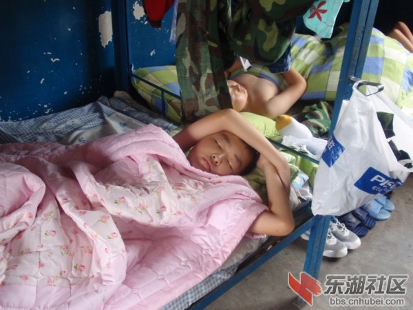 睡午觉了