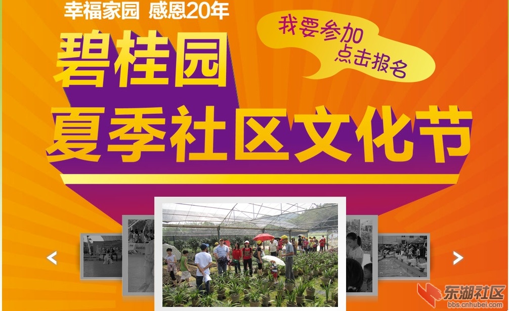 傲游截图20120722214116.jpg