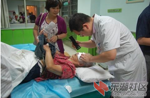 QQ截图20120723143148.png