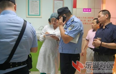 QQ截图20120723143201.png