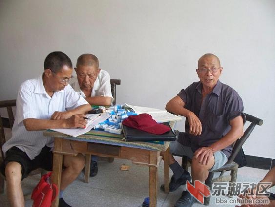 101_硏究要学习的文件.JPG