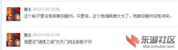 证据5.jpg