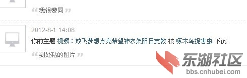 未命名.jpg