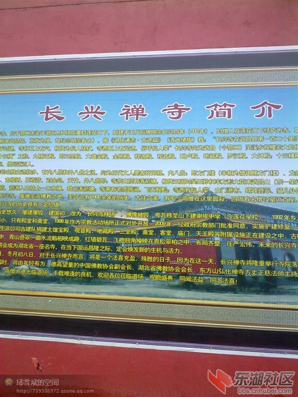 psbCAH9RC0C.jpg